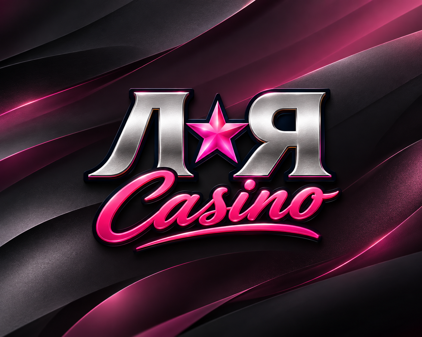 La casino